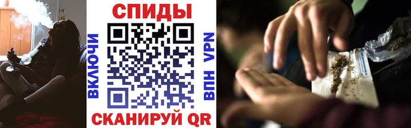 БУТИРАТ 1.4BDO  Купить закладки  Светлоград 