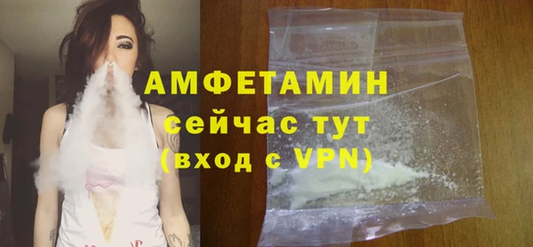 мдма Семикаракорск