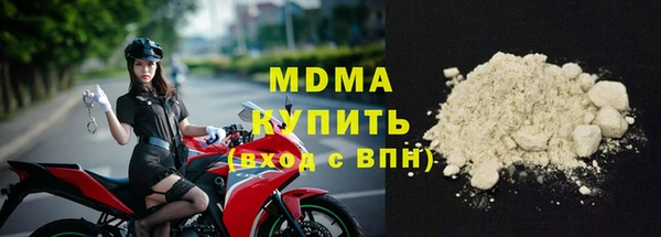 дживик Саяногорск