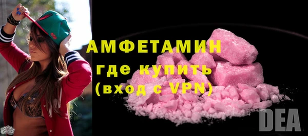 кокаин Сафоново