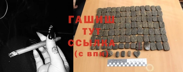 индика Семилуки