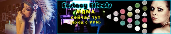 кокаин Сафоново