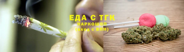 дживик Саяногорск