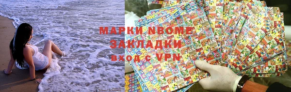 дживик Саяногорск
