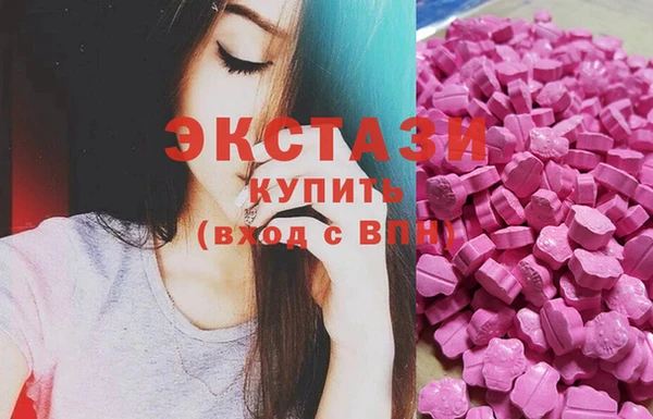 дживик Саяногорск