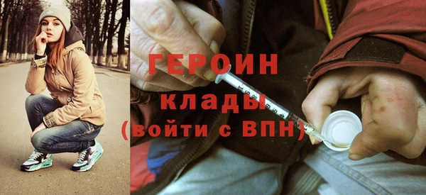 индика Семилуки