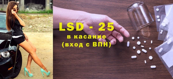 кокаин Сафоново