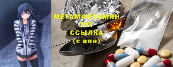 мдма Семикаракорск