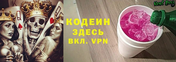 мдма Семикаракорск
