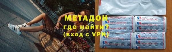 дживик Саяногорск