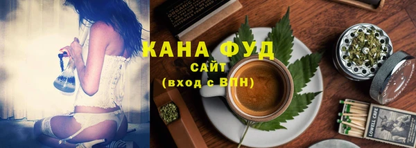 спиды Сатка
